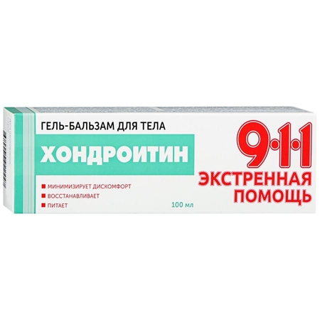 911 Хондроитин гель-бальзам для суставов туба 100 мл