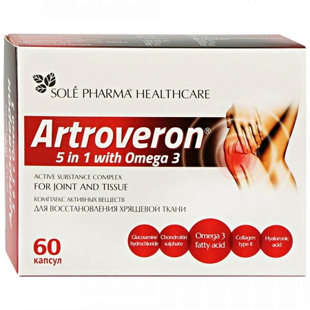 Артроверон 5в1 Sole Pharmaceuticals Ltd