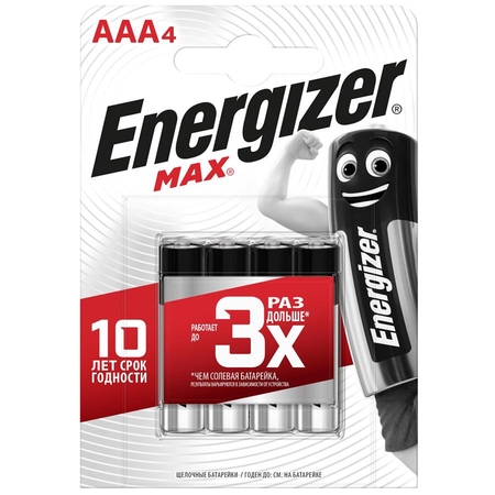 Батарейки щелочные Energizer ENR MAX