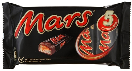 Шоколадный батончик Mars мультипак 5