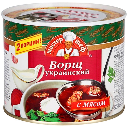 Борщ Главпродукт Украинский с мясом