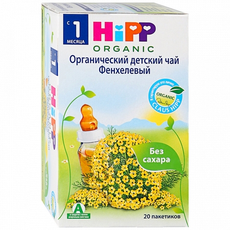 Чай Hipp Organic с фенхелем