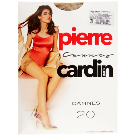 Чулки Pierre Cardin Cannes телесные