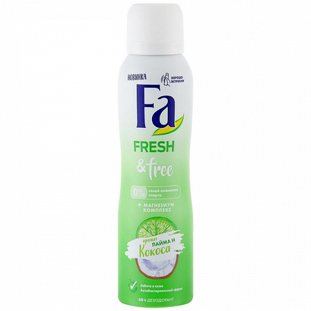 Дезодорант-аэрозоль Fa Fresh&Free аромат лайма  
