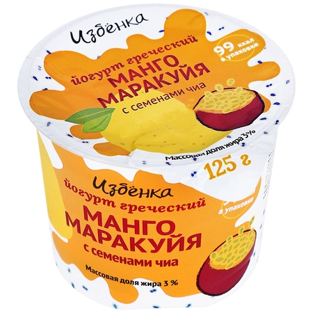 Йогурт Избенка греческий манго-маракуйя с