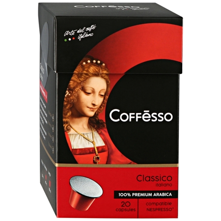 Капсулы Coffesso Classico Italianо Premium