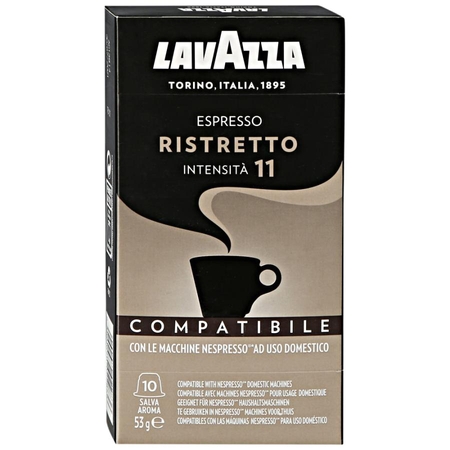 Капсулы Lavazza Espresso Ristretto 10  Басманный