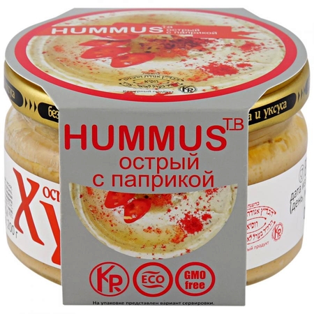 Хумус Полезные продукты Тайны востока