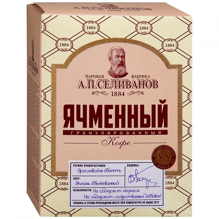 Кофе А.П.Селиванов Ячменный растворимый гранулированный