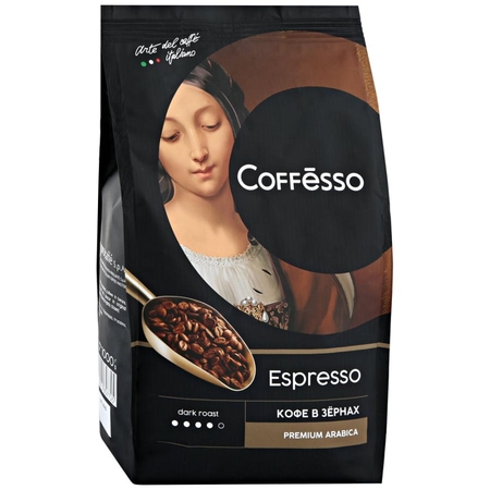 Кофе Coffesso Espresso Premium Arabica