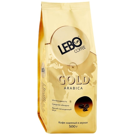 Кофе Lebo Gold Арабика в