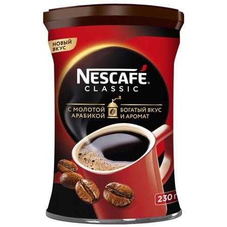 Кофе Nescafe Classic растворимый порошкообразный