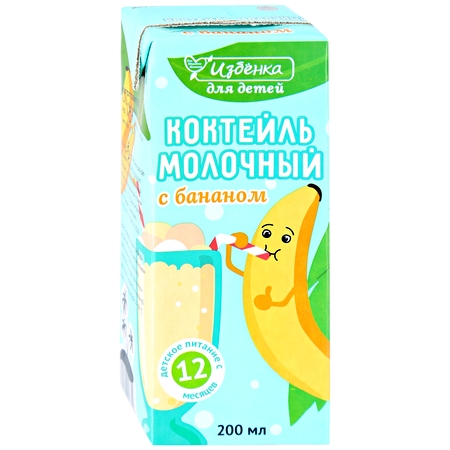 Коктейль Избёнка молочный с бананом  Обручевский