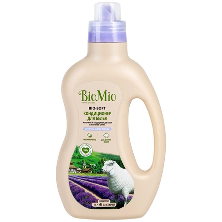 Кондиционер для белья BioMio Bio-Soft