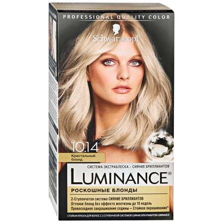 Краска для волос Luminance Color