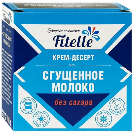 Крем-десерт Fitelle вкус Сгущенное молоко