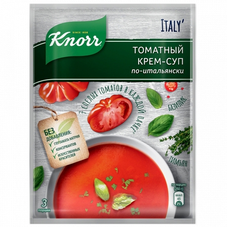 Крем-суп Knorr по-итальянски томатный 51
