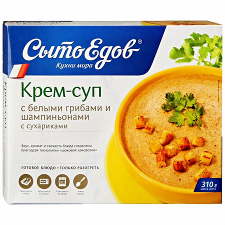 Крем-суп Сытоедов из белых грибов  Егорьевск