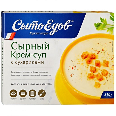 Крем-суп Сытоедов Сырный готовое замороженное