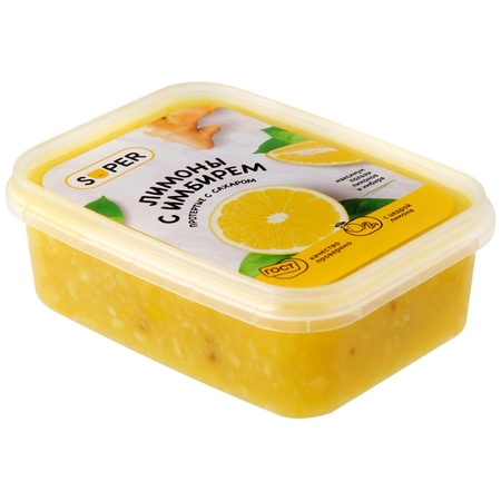 Лимоны Super протёртые с имбирём  Орехово-Зуево