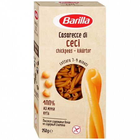 Макаронные изделия Barilla Casarecce Chicpeas