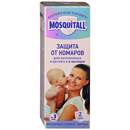 Молочко-спрей Mosquitall Нежная защита для  Верхние Котлы