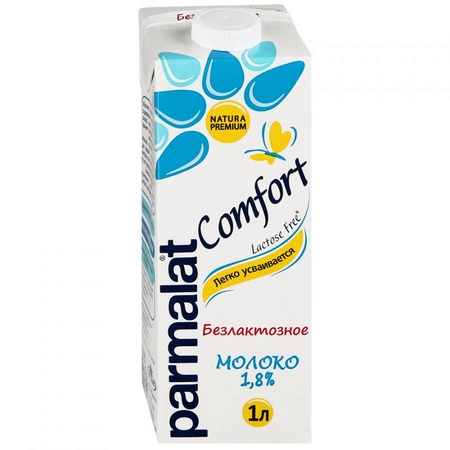 Молоко Parmalat Comfort безлактозное 1.8%