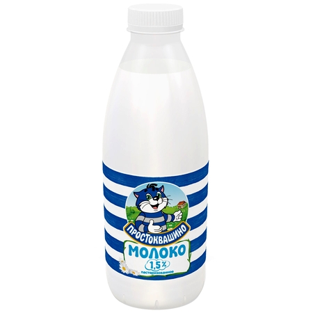 Молоко Простоквашино пастеризованное 1.5% 930