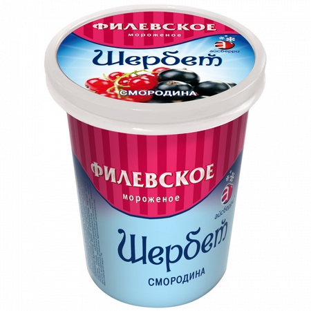 Мороженое Филевское Шербет Смородина 80