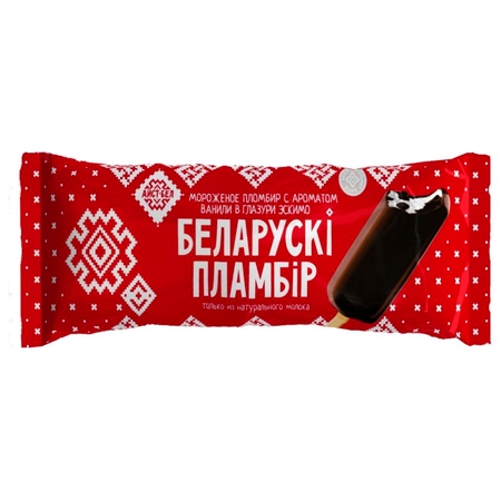 Мороженое Беларускi пламбiр эскимо с  Видное