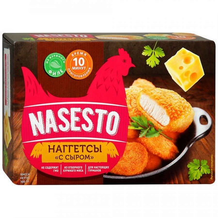 Наггетсы Nasesto с сыром замороженные
