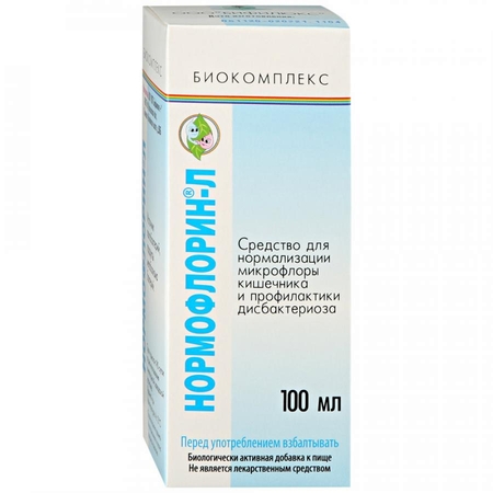 Нормофлорин-Л Средство для нормализации микрофлоры  Достоевская