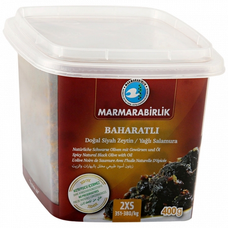 Оливки Marmarabirlik натуральные 2XS черные