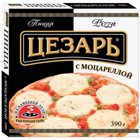 Пицца Цезарь с Моцареллой замороженная
