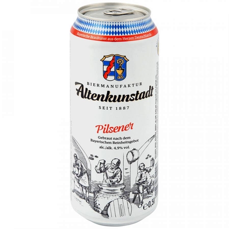 Пиво Altenkunstadt Pilsener (Альтенкунштадт Пилснер)