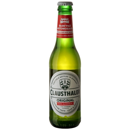 Пиво Clausthaler Classic (Клаусталер Классик)
