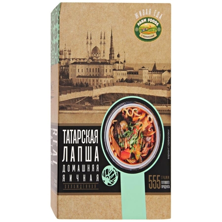 Полуфабрикат Farm Foods Настоящая Татарская  Восточное Дегунино