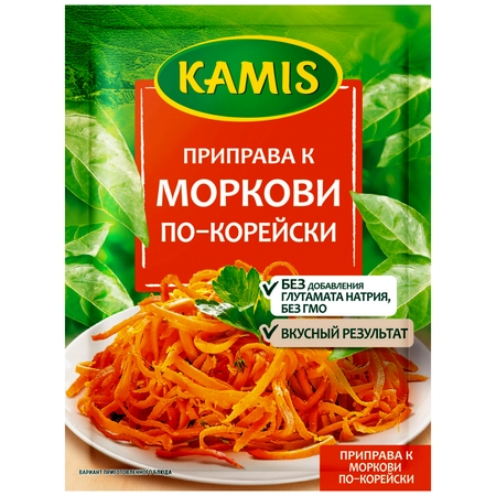 Приправа Kamis к моркови по-корейски  Орехово-Зуево