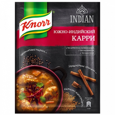 Приправа Knorr На второе для