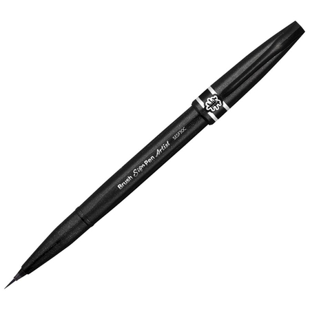 Ручка-кисть Pentel Brush Sign Pen  Головинский