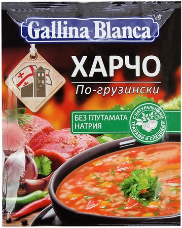 Суп Gallina Blanca Харчо по-грузински