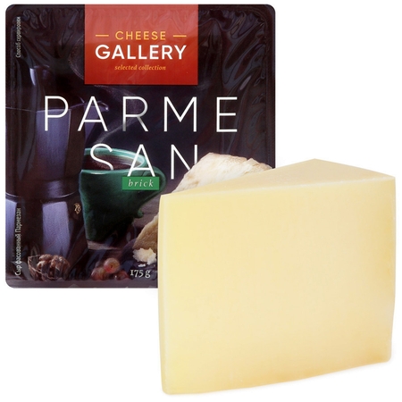 Сыр твердый Сheese Gallery Пармезан  Выставочная