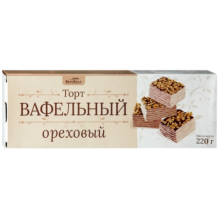 Торт ВкусВилл вафельный Ореховый 0,22кг  Чехов