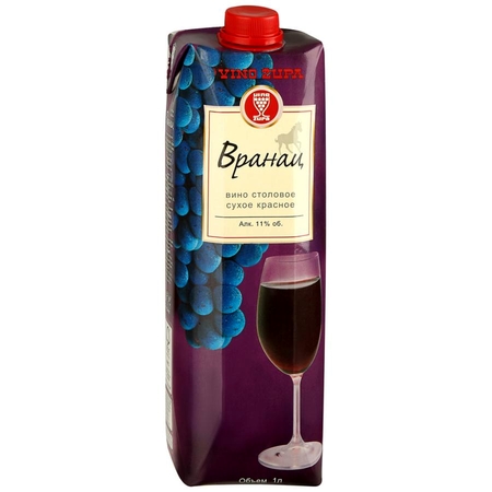 Вино Vino Zupa Vranac (Вино  Даниловский