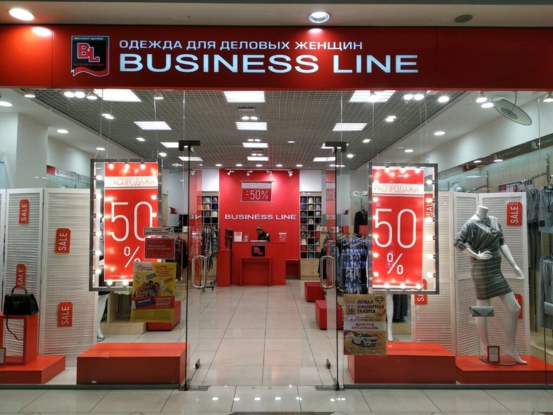 Business line