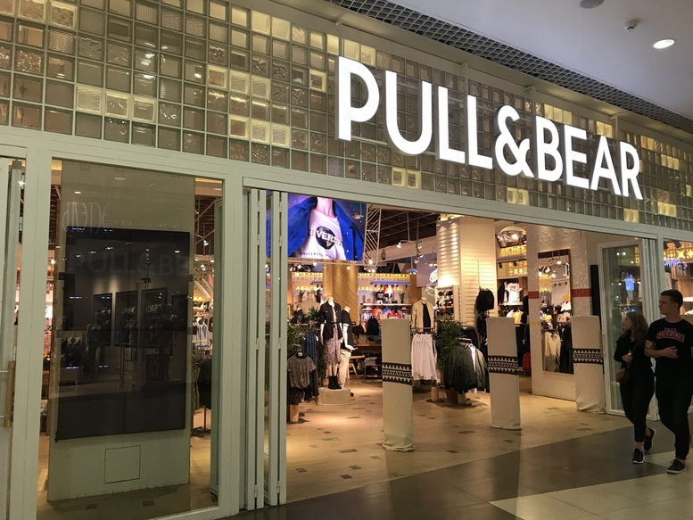 Интернет Магазин Pull And Bear Официальный Сайт